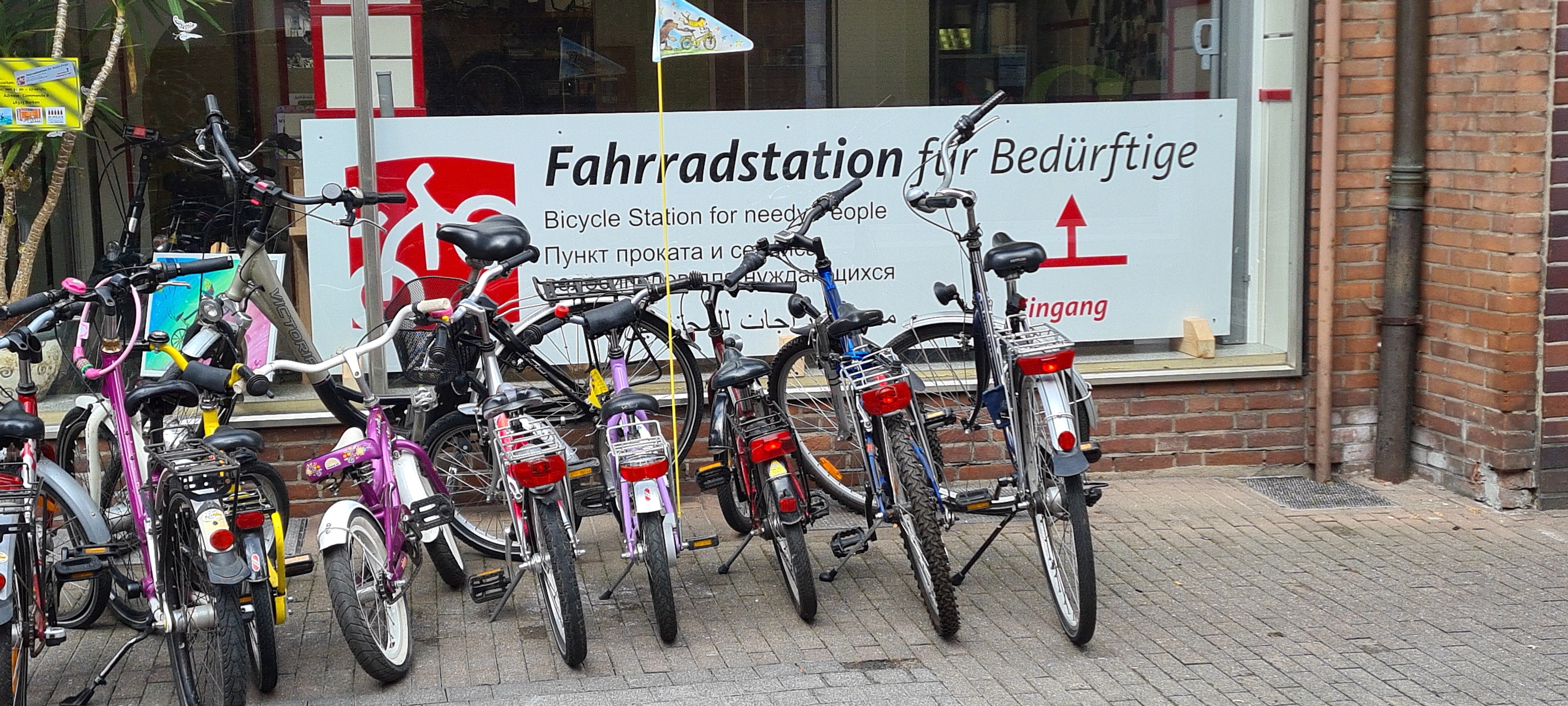 Fahrradstation Borken